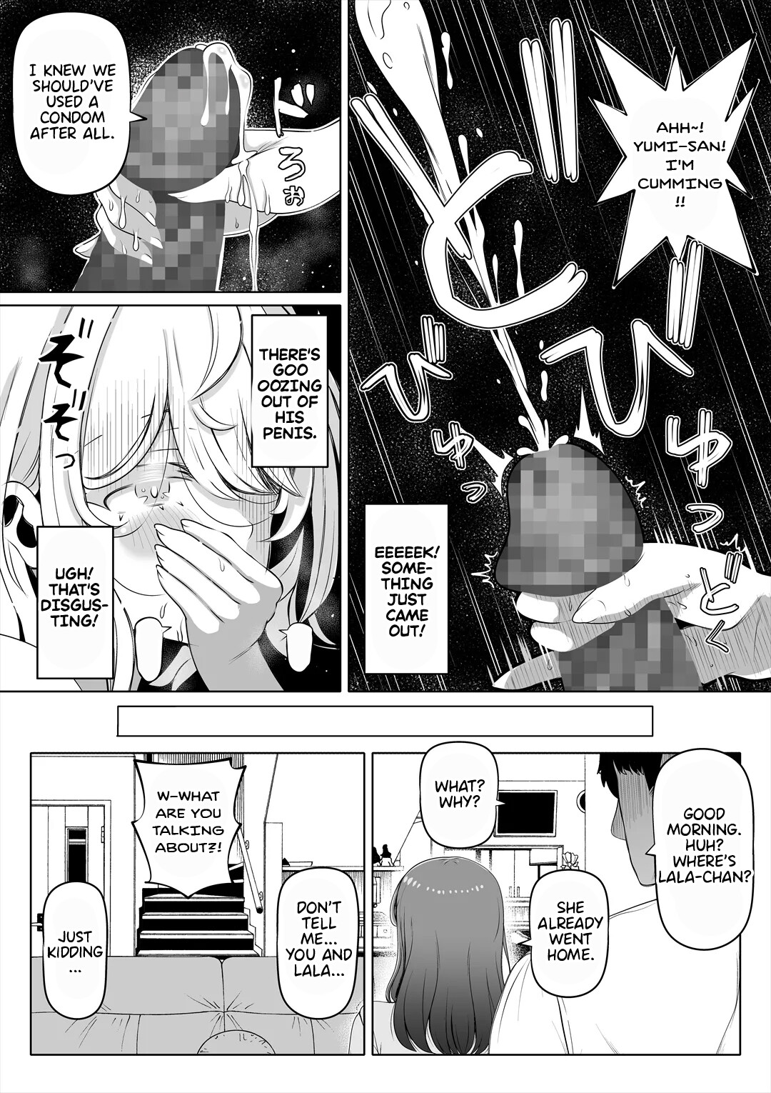 Hentai Manga Comic-Wife's Younger Sister 2-Read-14